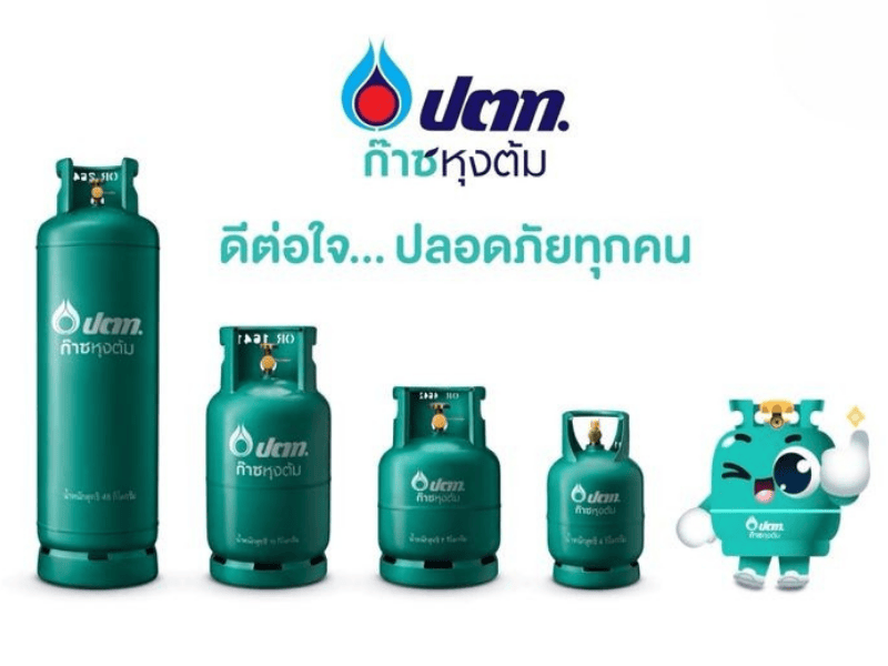 ขายก๊าซหุงต้มปตท. ปทุมธานี ขายก๊าซหุงต้มปตท. ปทุมธานี